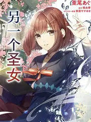 好歌慢半拍 音乐竞演综艺
