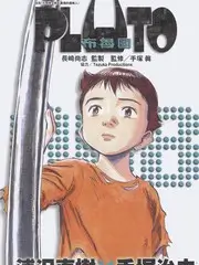 小镇开店日记 经营纪实综艺